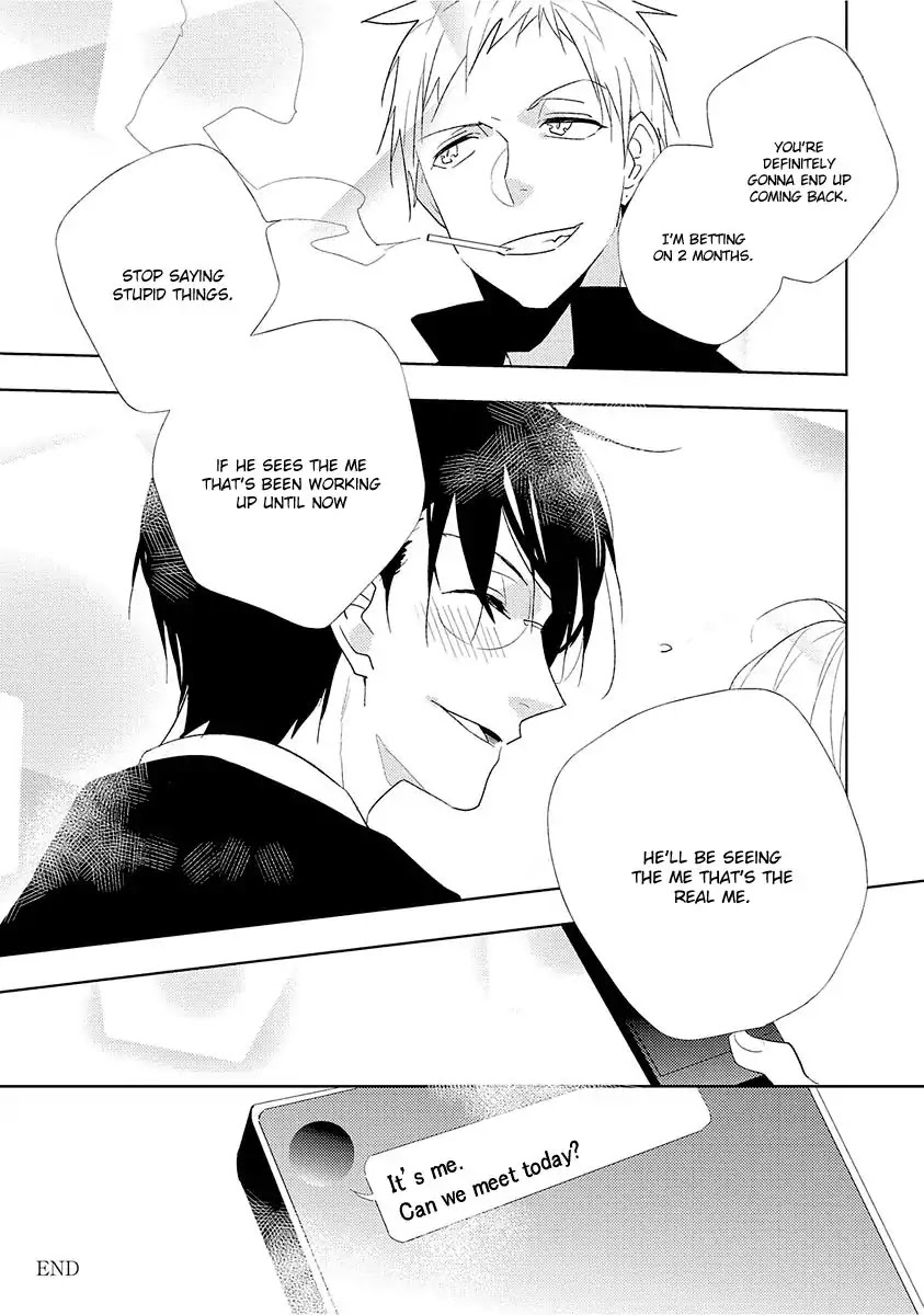 Bokura wa Minna Uso Bakari Chapter 2 page 32 - Chapter 2