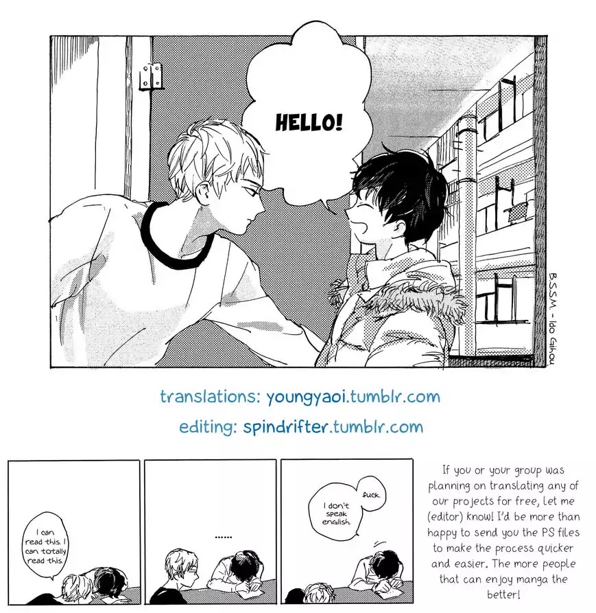 Bokura wa Minna Uso Bakari Chapter 2 page 34 - Chapter 2