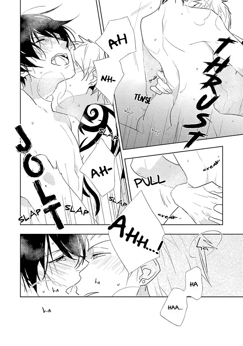 Bokura wa Minna Uso Bakari Chapter 2 page 7 - Chapter 2