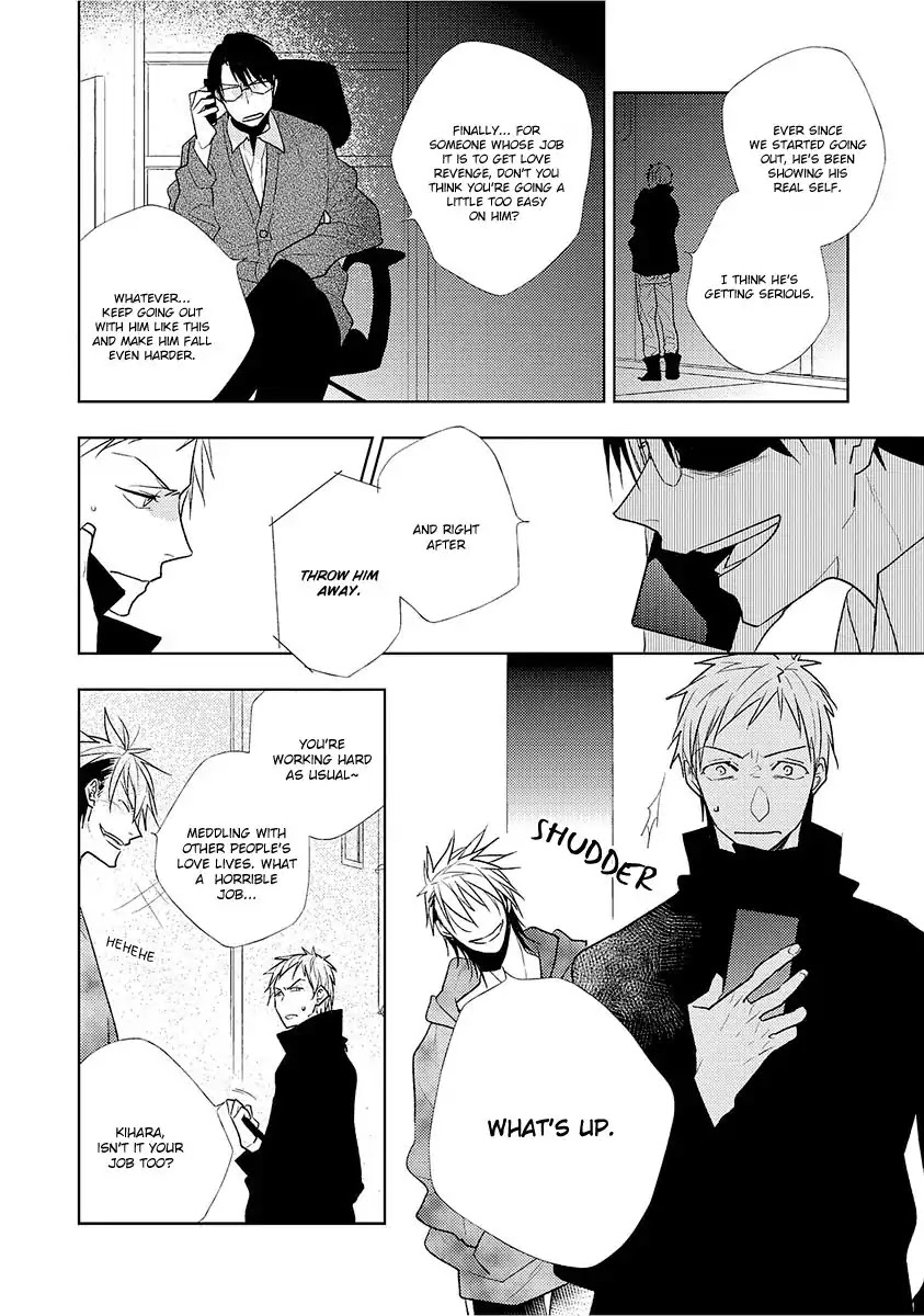 Bokura wa Minna Uso Bakari Chapter 2 page 9 - Chapter 2