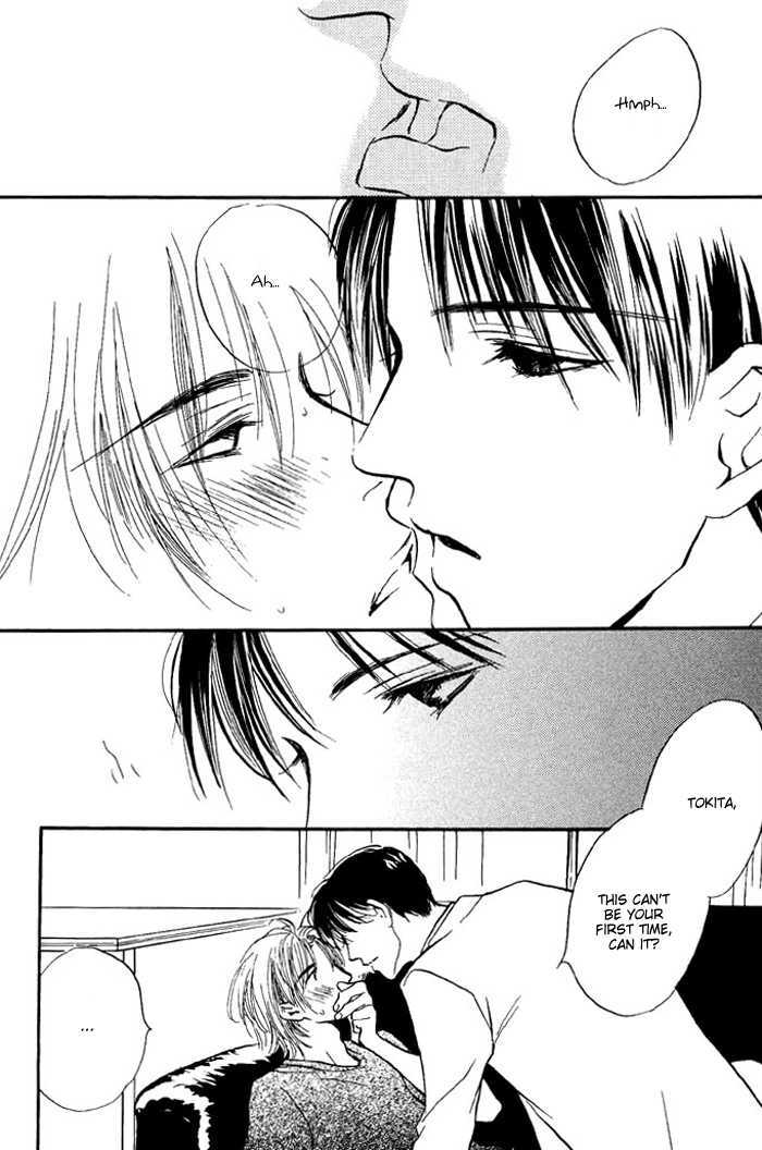 Bokura wa Setsunaku Koi wo suru Chapter 1 page 12 - Chapter 1 : Wednesday's Sunflowers