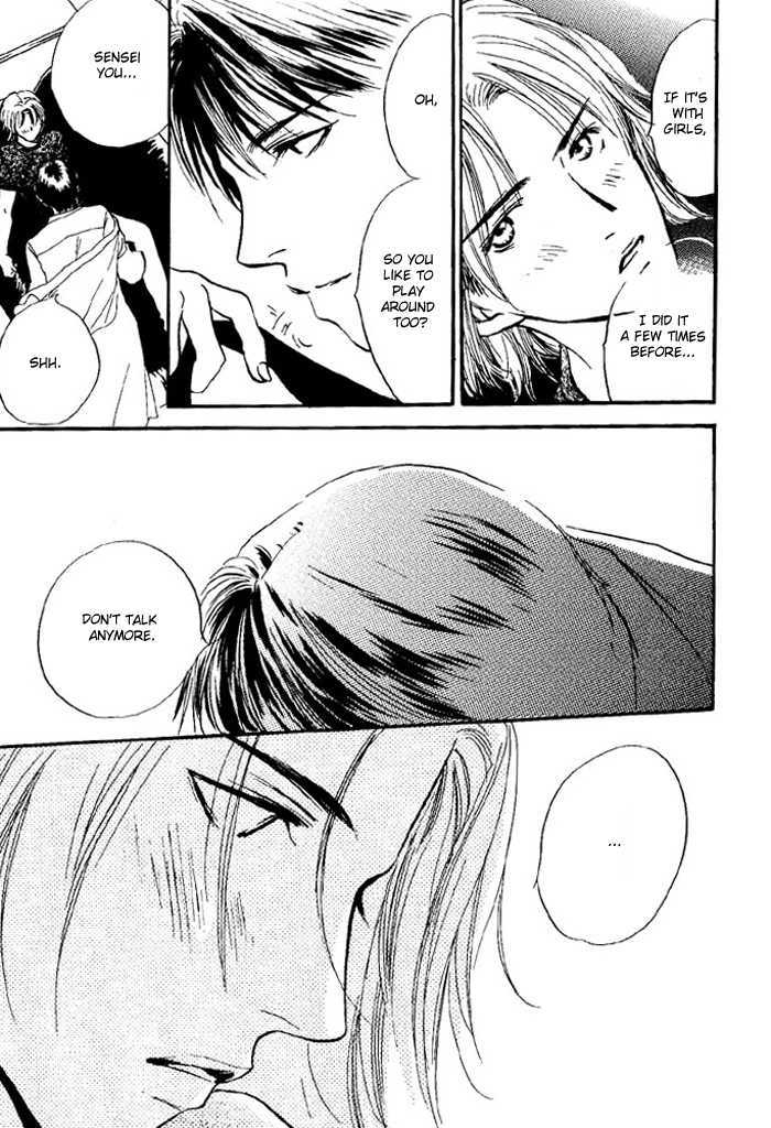 Bokura wa Setsunaku Koi wo suru Chapter 1 page 13 - Chapter 1 : Wednesday's Sunflowers