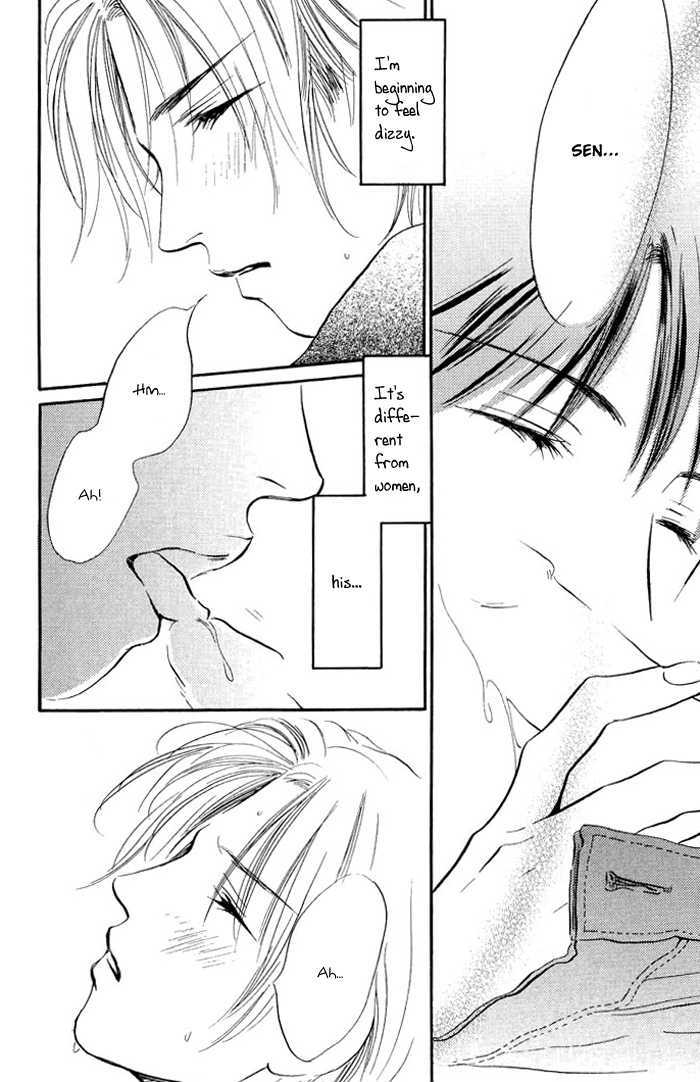 Bokura wa Setsunaku Koi wo suru Chapter 1 page 14 - Chapter 1 : Wednesday's Sunflowers