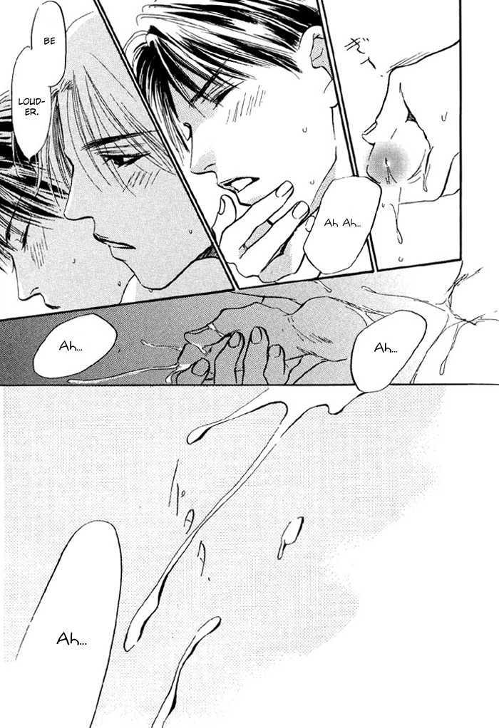 Bokura wa Setsunaku Koi wo suru Chapter 1 page 17 - Chapter 1 : Wednesday's Sunflowers