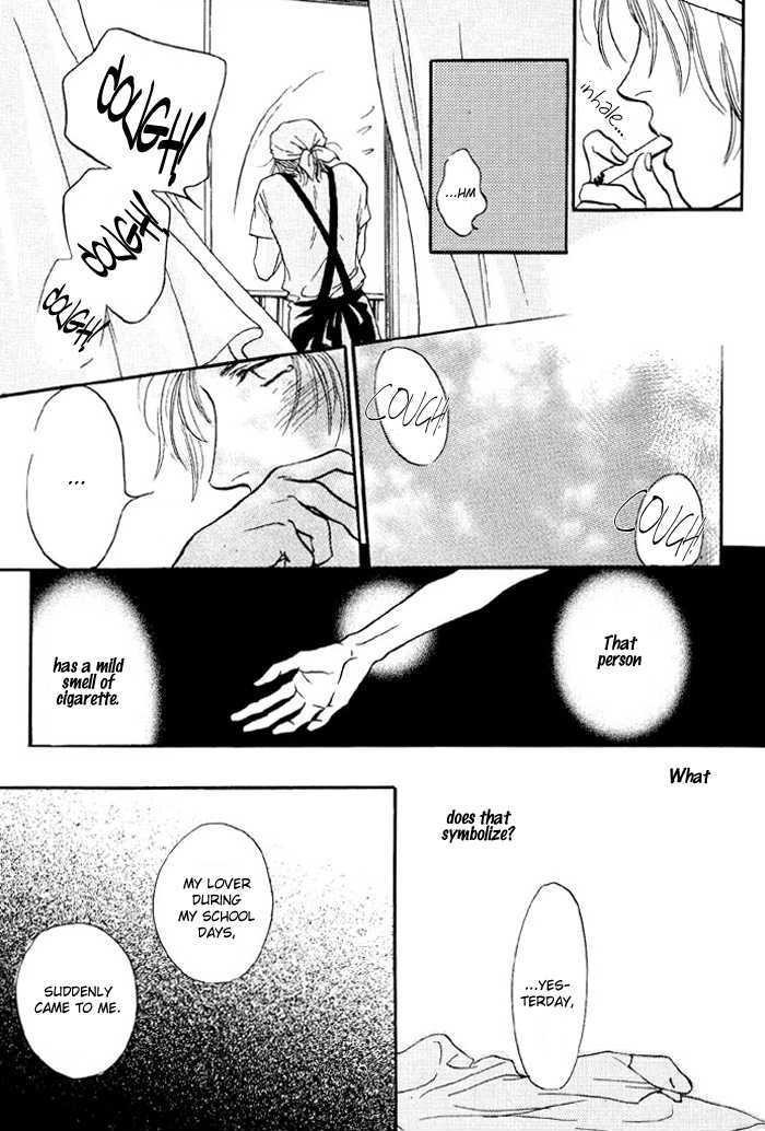 Bokura wa Setsunaku Koi wo suru Chapter 1 page 19 - Chapter 1 : Wednesday's Sunflowers