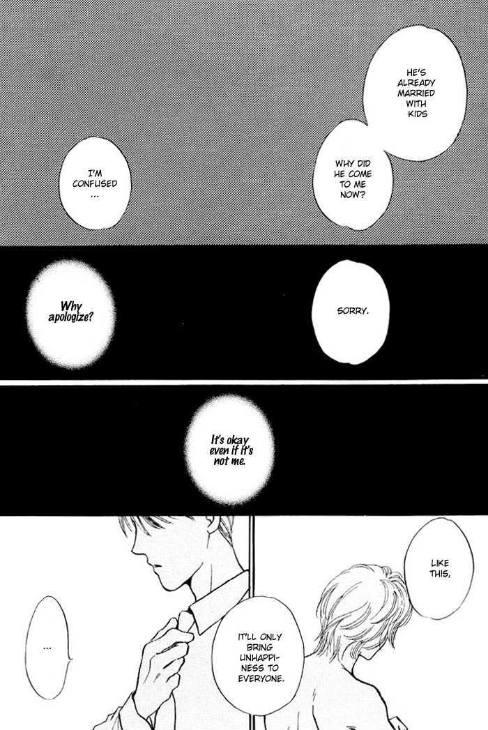 Bokura wa Setsunaku Koi wo suru Chapter 1 page 20 - Chapter 1 : Wednesday's Sunflowers