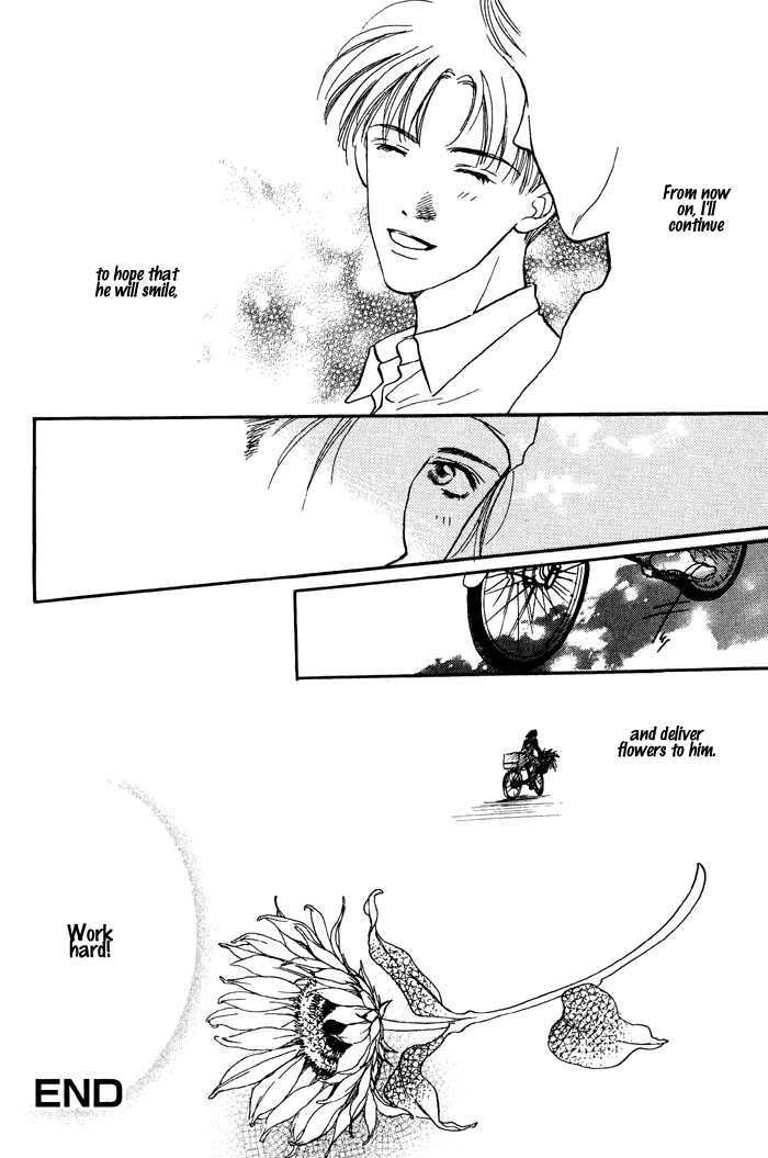Bokura wa Setsunaku Koi wo suru Chapter 1 page 22 - Chapter 1 : Wednesday's Sunflowers