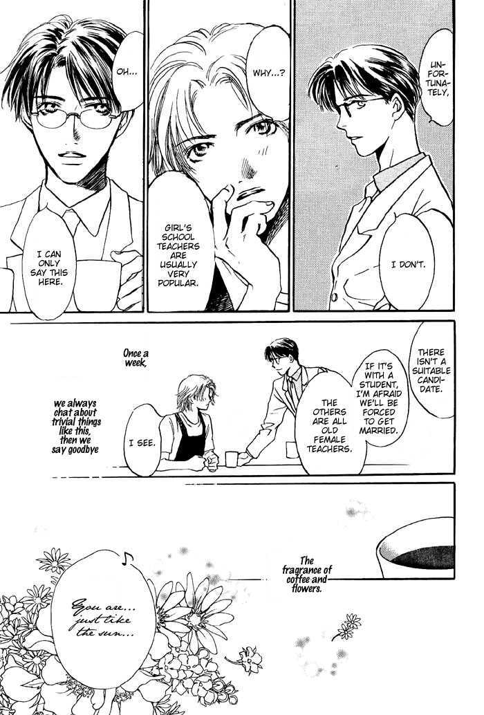 Bokura wa Setsunaku Koi wo suru Chapter 1 page 7 - Chapter 1 : Wednesday's Sunflowers