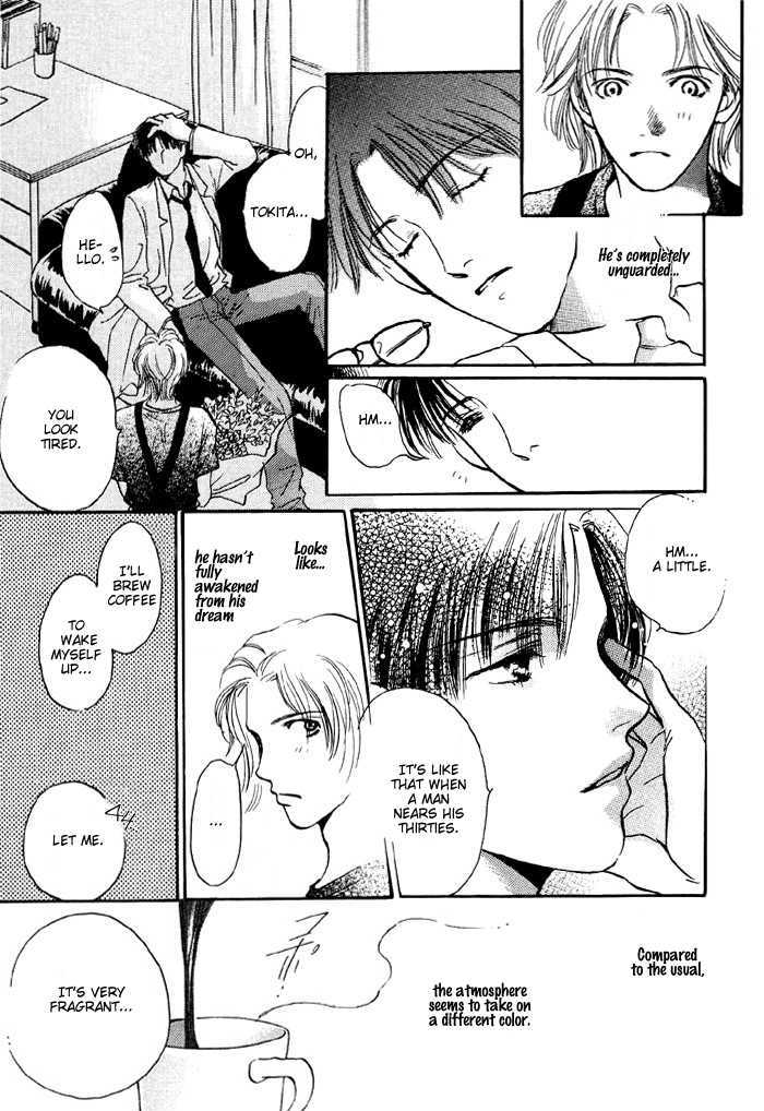 Bokura wa Setsunaku Koi wo suru Chapter 1 page 9 - Chapter 1 : Wednesday's Sunflowers