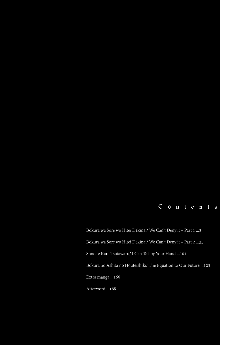 Bokura wa Sore o Hitei Dekinai Chapter 1 page 10 - Chapter 1: We Can't Deny it - Part 1