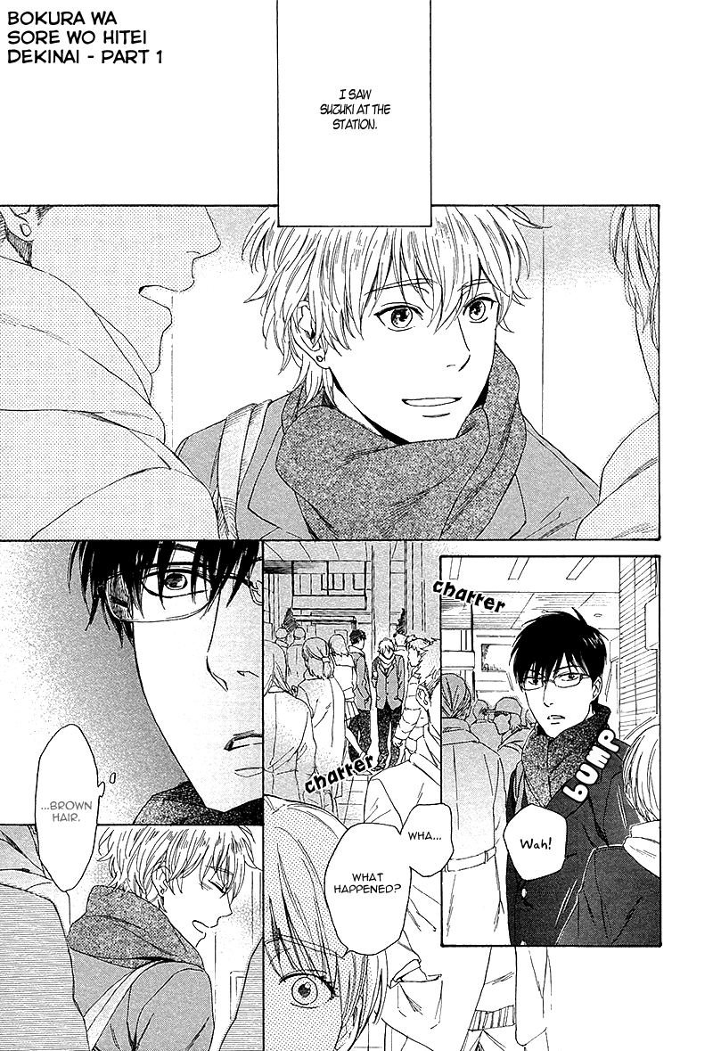 Bokura wa Sore o Hitei Dekinai Chapter 1 page 11 - Chapter 1: We Can't Deny it - Part 1
