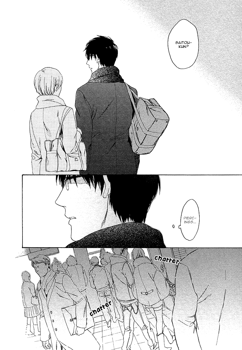Bokura wa Sore o Hitei Dekinai Chapter 1 page 12 - Chapter 1: We Can't Deny it - Part 1