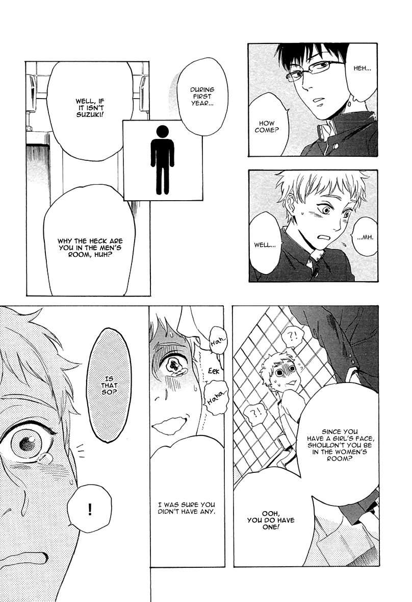 Bokura wa Sore o Hitei Dekinai Chapter 1 page 19 - Chapter 1: We Can't Deny it - Part 1