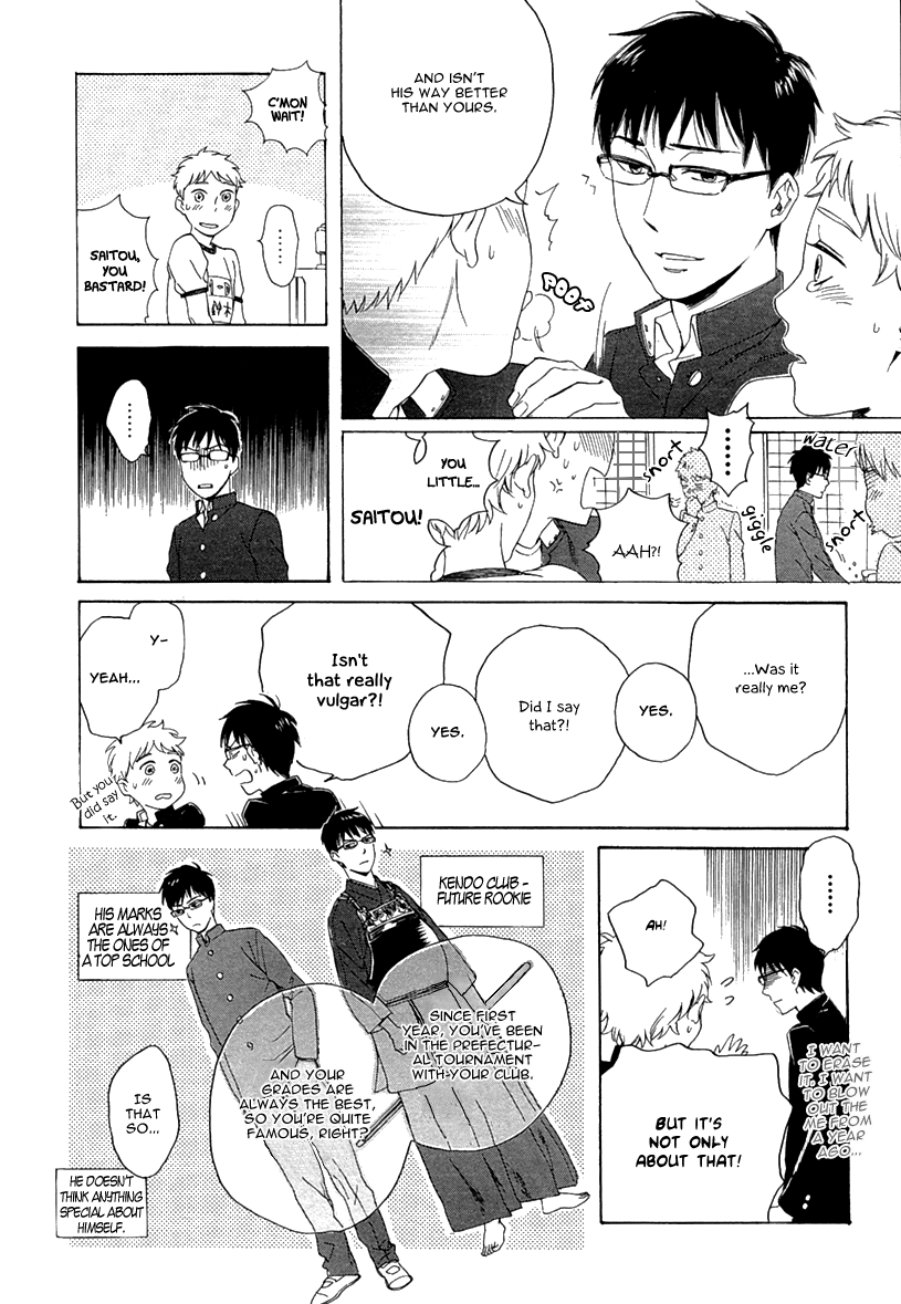 Bokura wa Sore o Hitei Dekinai Chapter 1 page 20 - Chapter 1: We Can't Deny it - Part 1