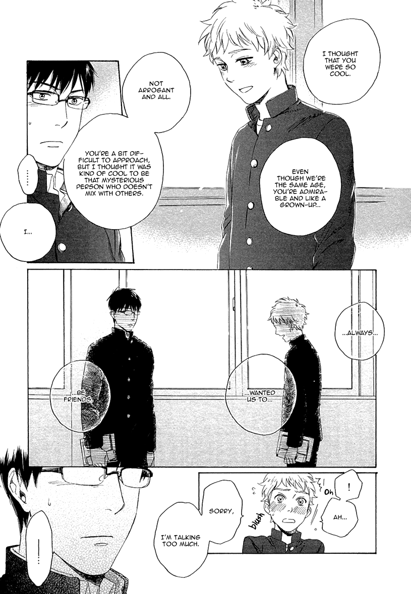 Bokura wa Sore o Hitei Dekinai Chapter 1 page 21 - Chapter 1: We Can't Deny it - Part 1