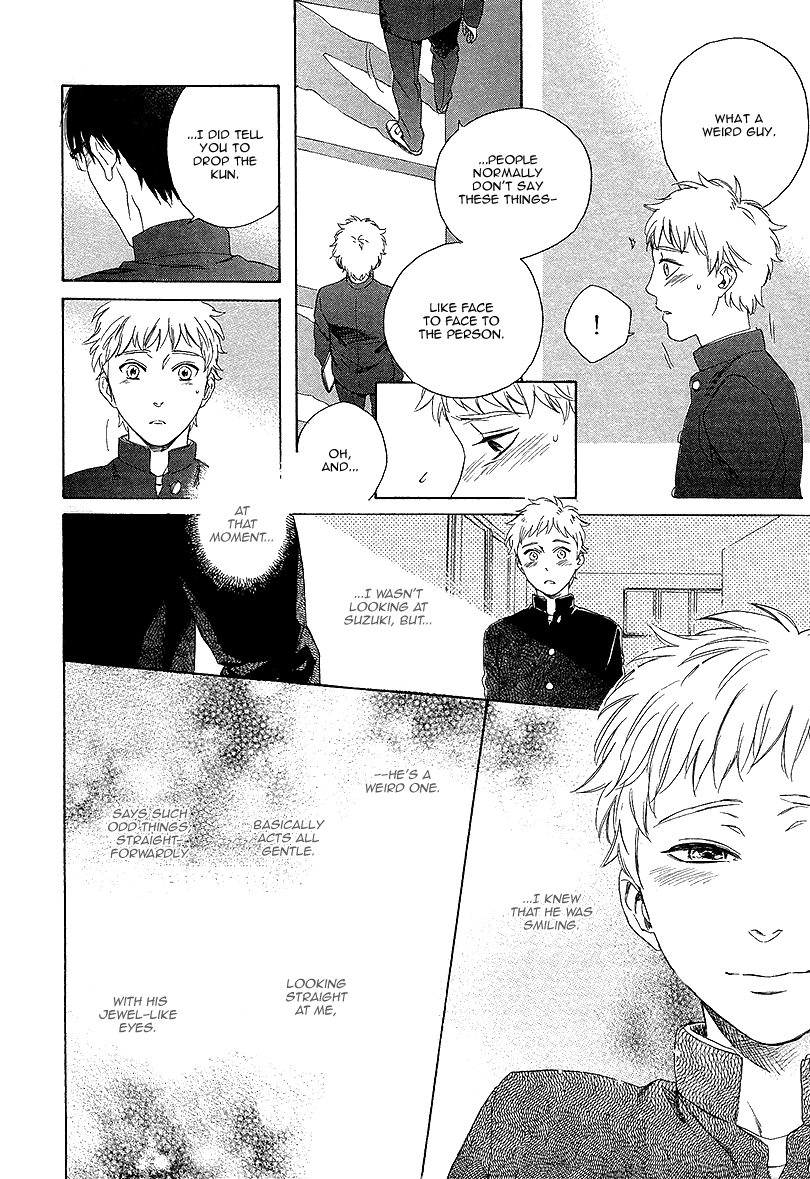 Bokura wa Sore o Hitei Dekinai Chapter 1 page 22 - Chapter 1: We Can't Deny it - Part 1