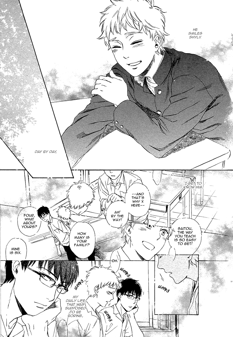 Bokura wa Sore o Hitei Dekinai Chapter 1 page 23 - Chapter 1: We Can't Deny it - Part 1