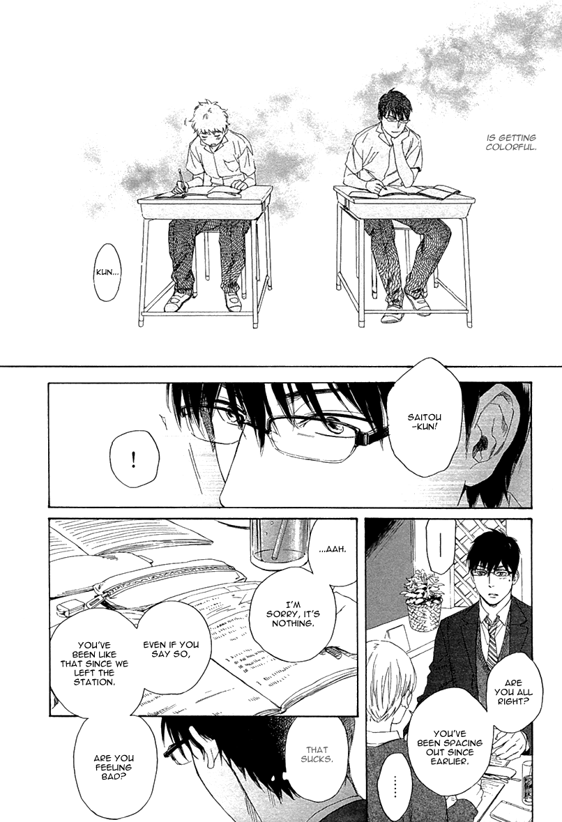 Bokura wa Sore o Hitei Dekinai Chapter 1 page 24 - Chapter 1: We Can't Deny it - Part 1