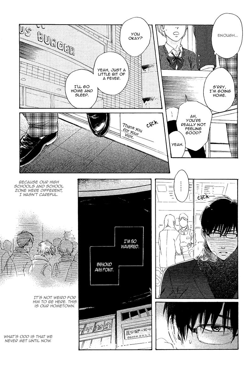 Bokura wa Sore o Hitei Dekinai Chapter 1 page 25 - Chapter 1: We Can't Deny it - Part 1