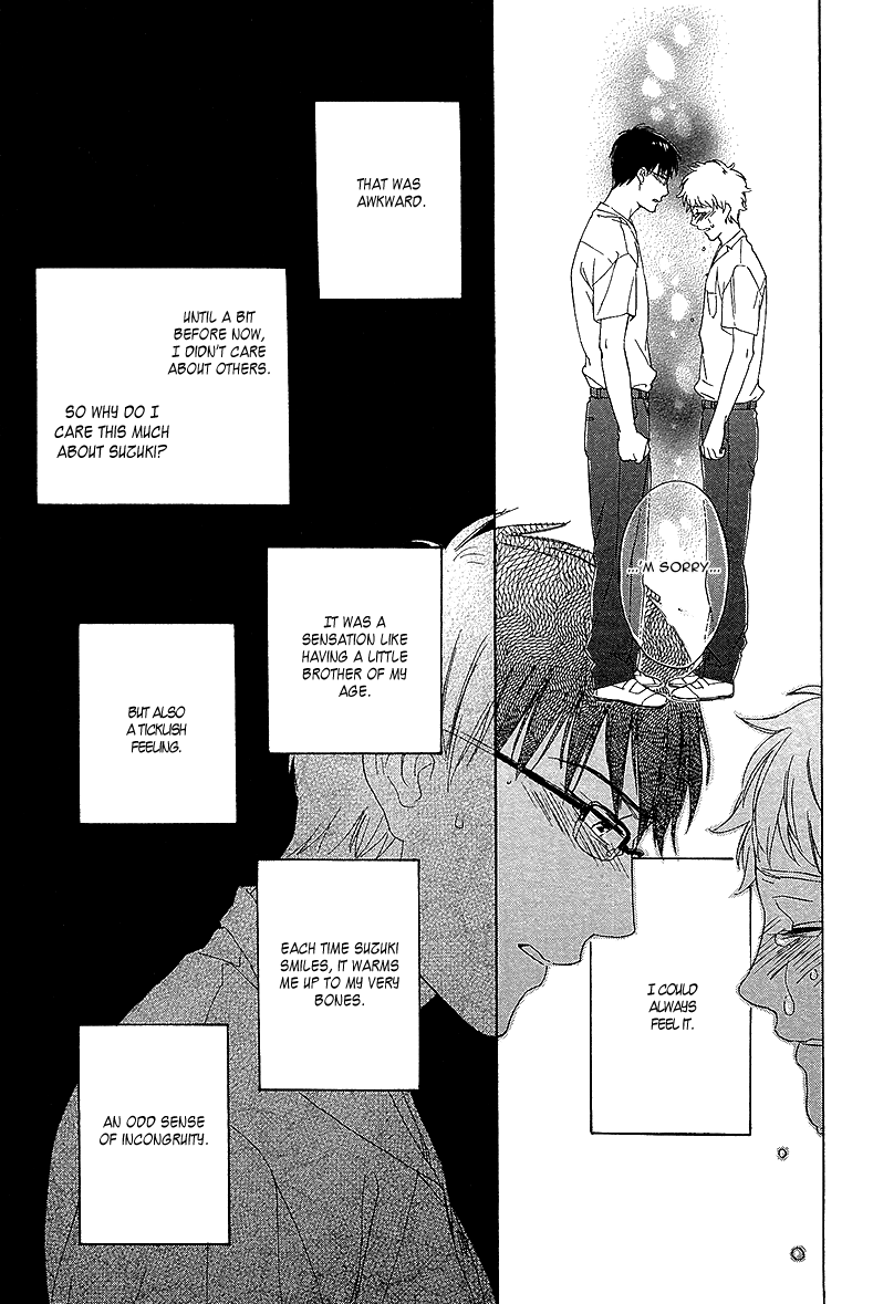 Bokura wa Sore o Hitei Dekinai Chapter 1 page 33 - Chapter 1: We Can't Deny it - Part 1