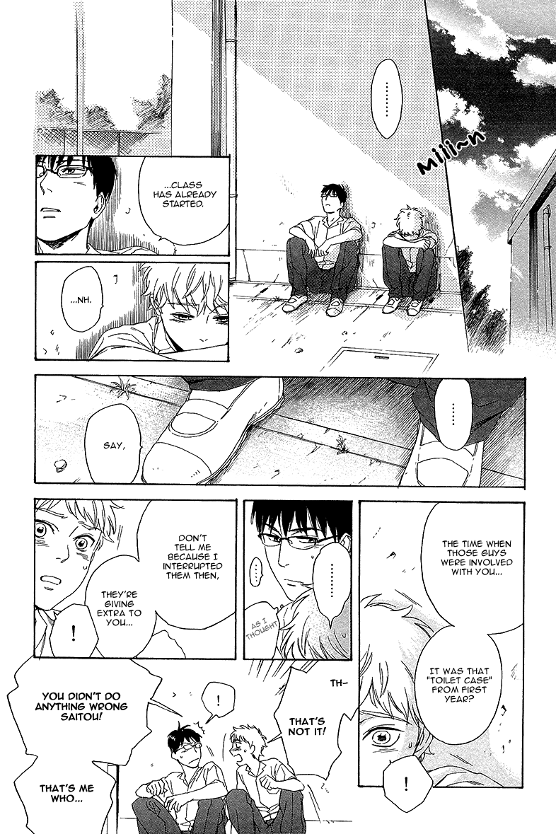 Bokura wa Sore o Hitei Dekinai Chapter 1 page 34 - Chapter 1: We Can't Deny it - Part 1