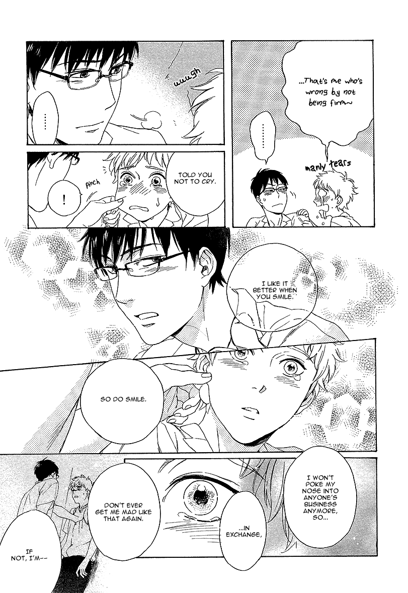 Bokura wa Sore o Hitei Dekinai Chapter 1 page 35 - Chapter 1: We Can't Deny it - Part 1