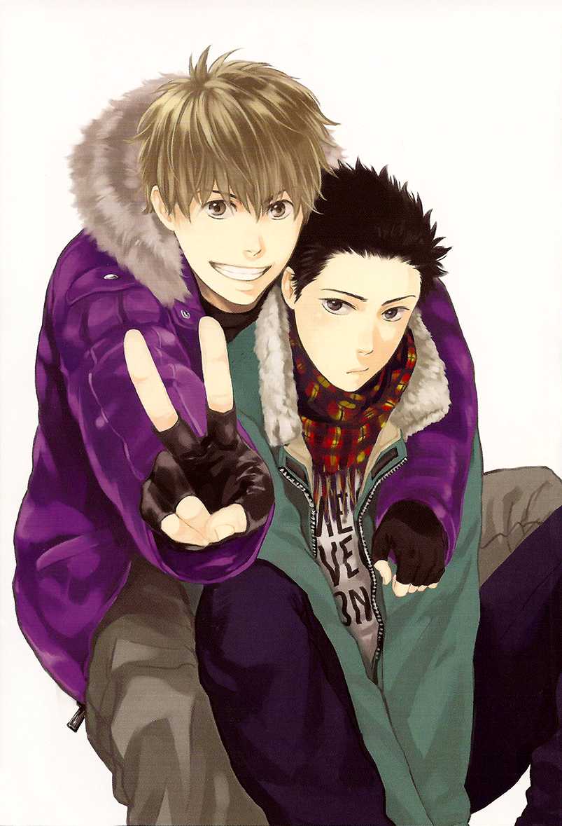 Bokura wa Sore o Hitei Dekinai Chapter 1 page 8 - Chapter 1: We Can't Deny it - Part 1