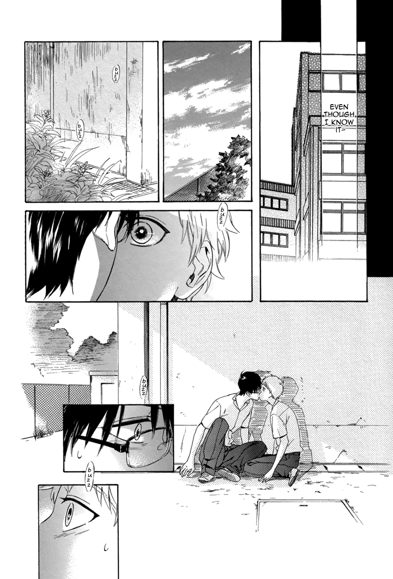 Bokura wa Sore o Hitei Dekinai Chapter 2 page 11 - Chapter 2: We Can't Deny it - Part 2