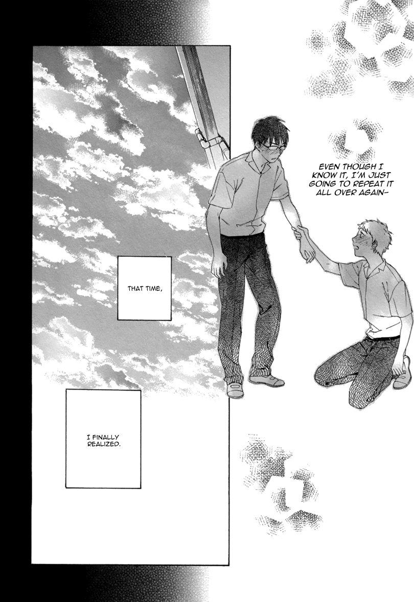 Bokura wa Sore o Hitei Dekinai Chapter 2 page 15 - Chapter 2: We Can't Deny it - Part 2