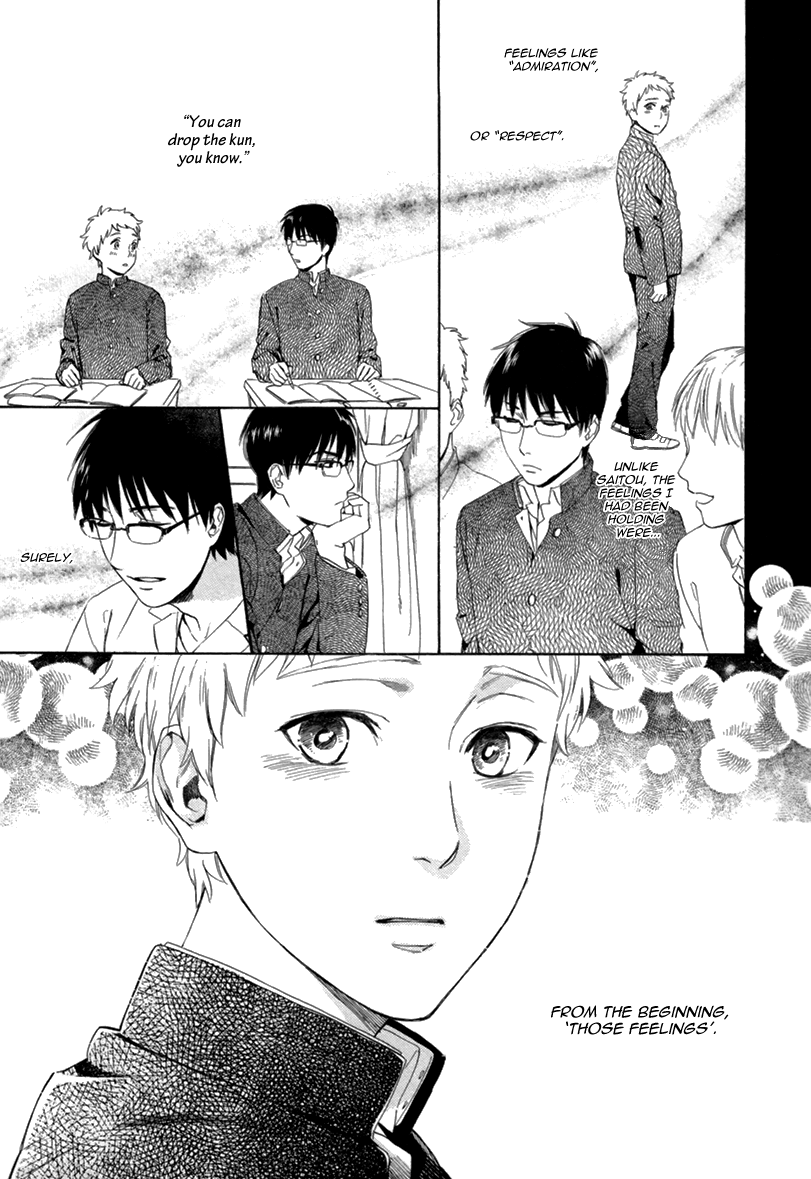 Bokura wa Sore o Hitei Dekinai Chapter 2 page 16 - Chapter 2: We Can't Deny it - Part 2