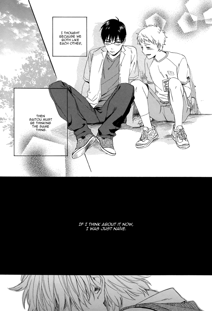 Bokura wa Sore o Hitei Dekinai Chapter 2 page 24 - Chapter 2: We Can't Deny it - Part 2