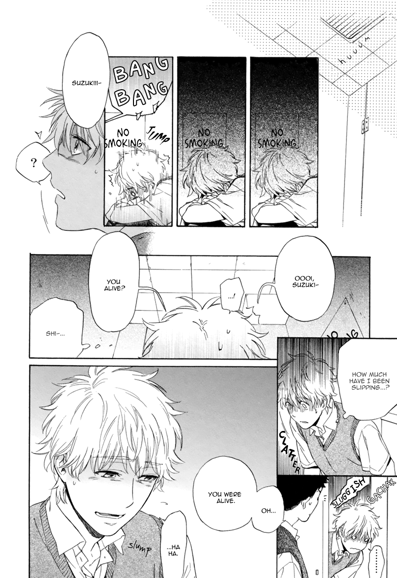 Bokura wa Sore o Hitei Dekinai Chapter 2 page 25 - Chapter 2: We Can't Deny it - Part 2