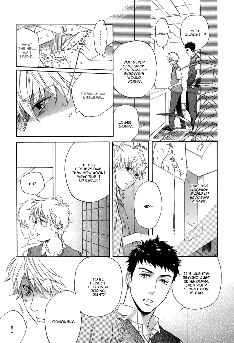 Bokura wa Sore o Hitei Dekinai Chapter 2 page 26 - Chapter 2: We Can't Deny it - Part 2
