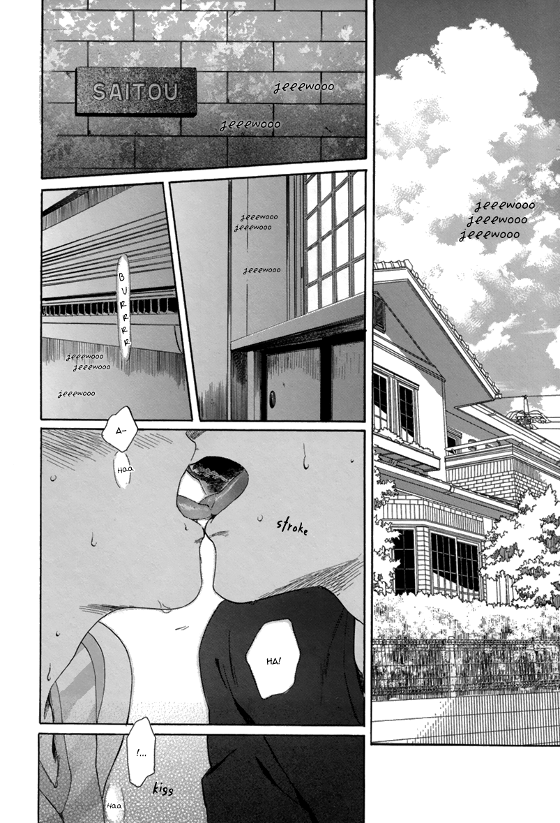 Bokura wa Sore o Hitei Dekinai Chapter 2 page 33 - Chapter 2: We Can't Deny it - Part 2