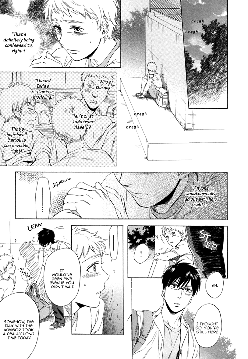 Bokura wa Sore o Hitei Dekinai Chapter 2 page 44 - Chapter 2: We Can't Deny it - Part 2
