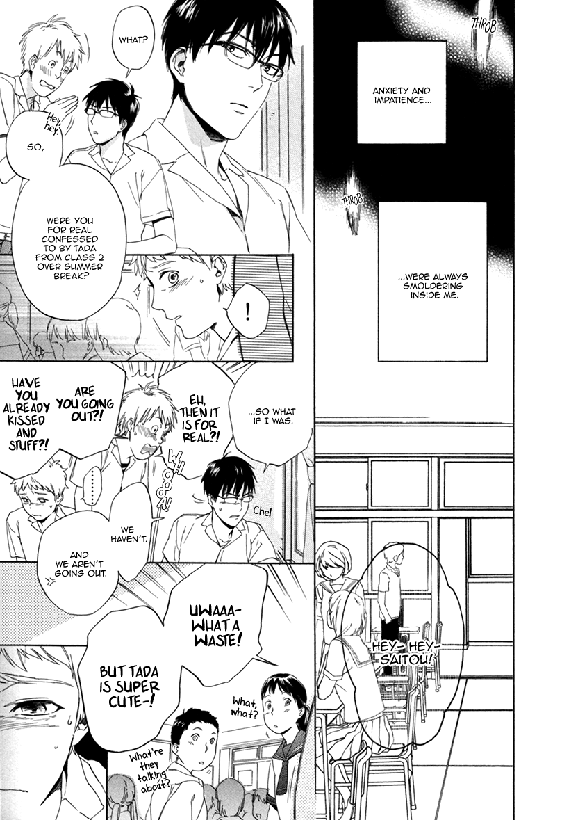 Bokura wa Sore o Hitei Dekinai Chapter 2 page 46 - Chapter 2: We Can't Deny it - Part 2
