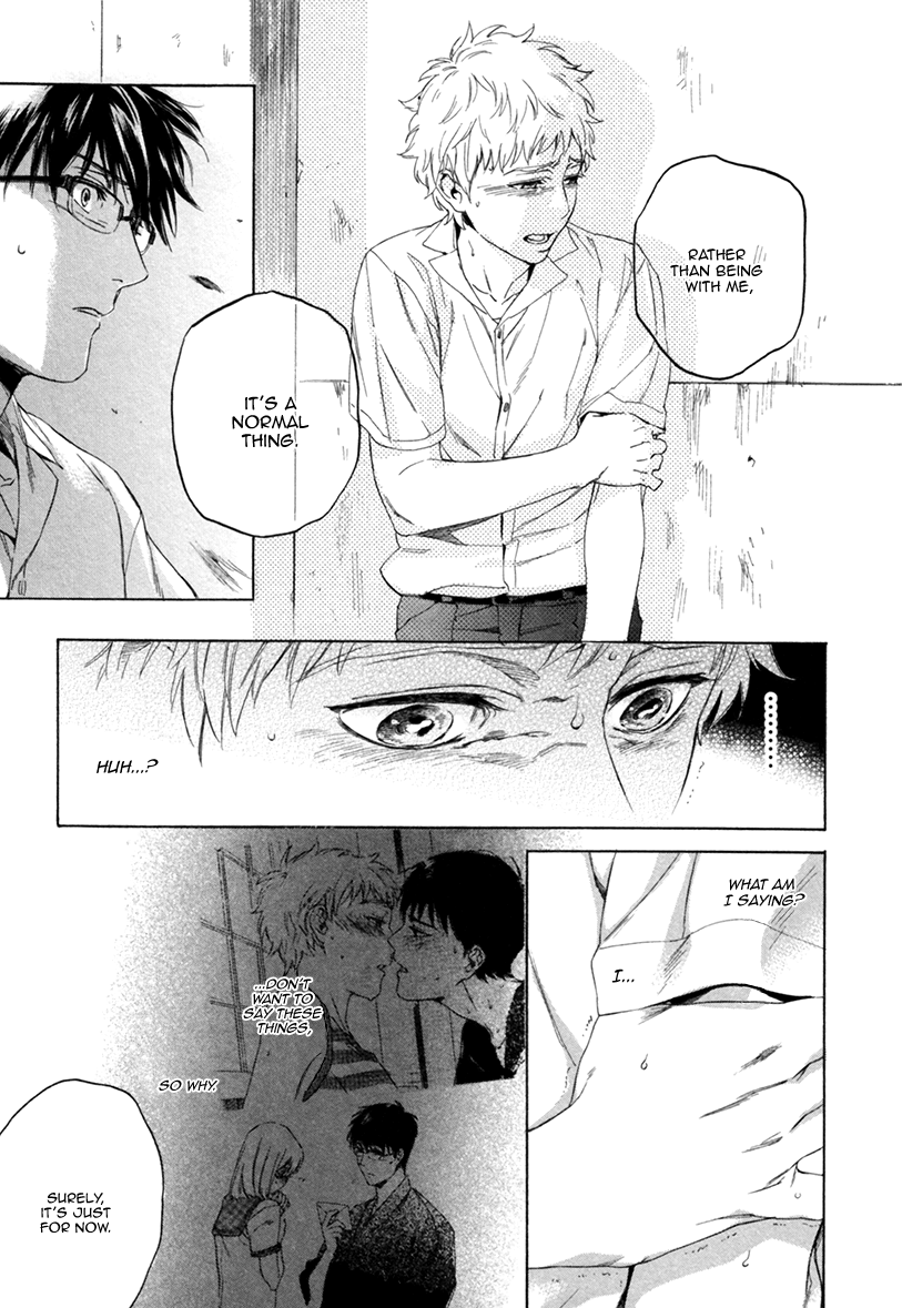 Bokura wa Sore o Hitei Dekinai Chapter 2 page 50 - Chapter 2: We Can't Deny it - Part 2