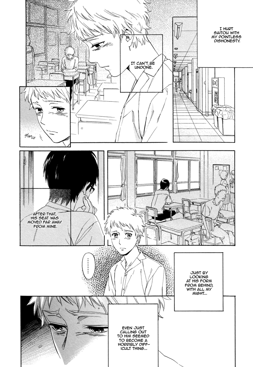 Bokura wa Sore o Hitei Dekinai Chapter 2 page 55 - Chapter 2: We Can't Deny it - Part 2