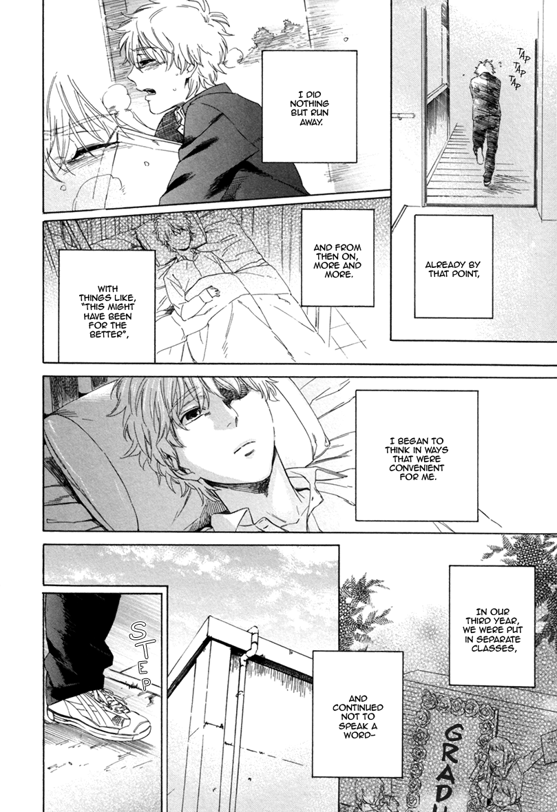 Bokura wa Sore o Hitei Dekinai Chapter 2 page 57 - Chapter 2: We Can't Deny it - Part 2