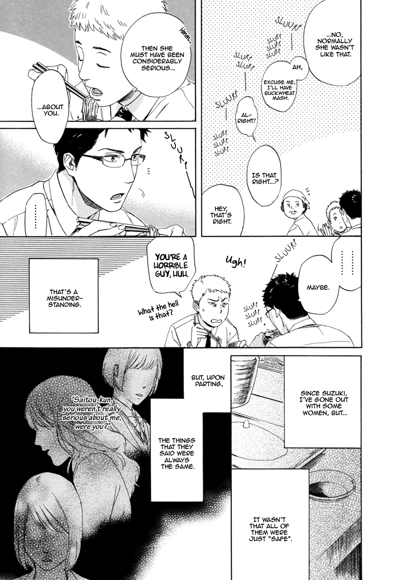 Bokura wa Sore o Hitei Dekinai Chapter 2 page 62 - Chapter 2: We Can't Deny it - Part 2