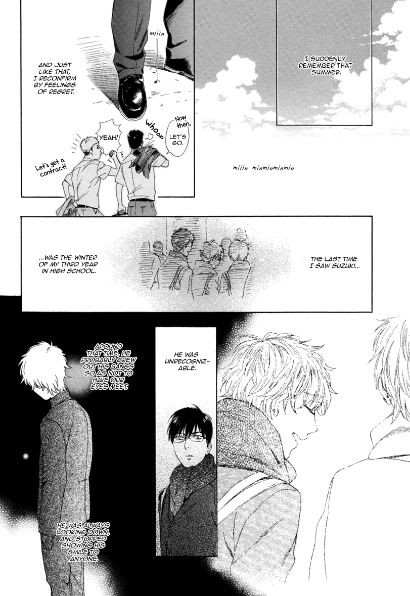 Bokura wa Sore o Hitei Dekinai Chapter 2 page 64 - Chapter 2: We Can't Deny it - Part 2