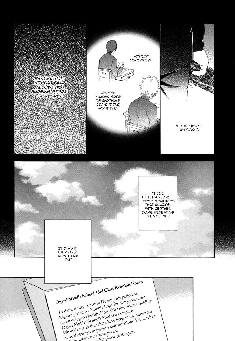 Bokura wa Sore o Hitei Dekinai Chapter 2 page 66 - Chapter 2: We Can't Deny it - Part 2