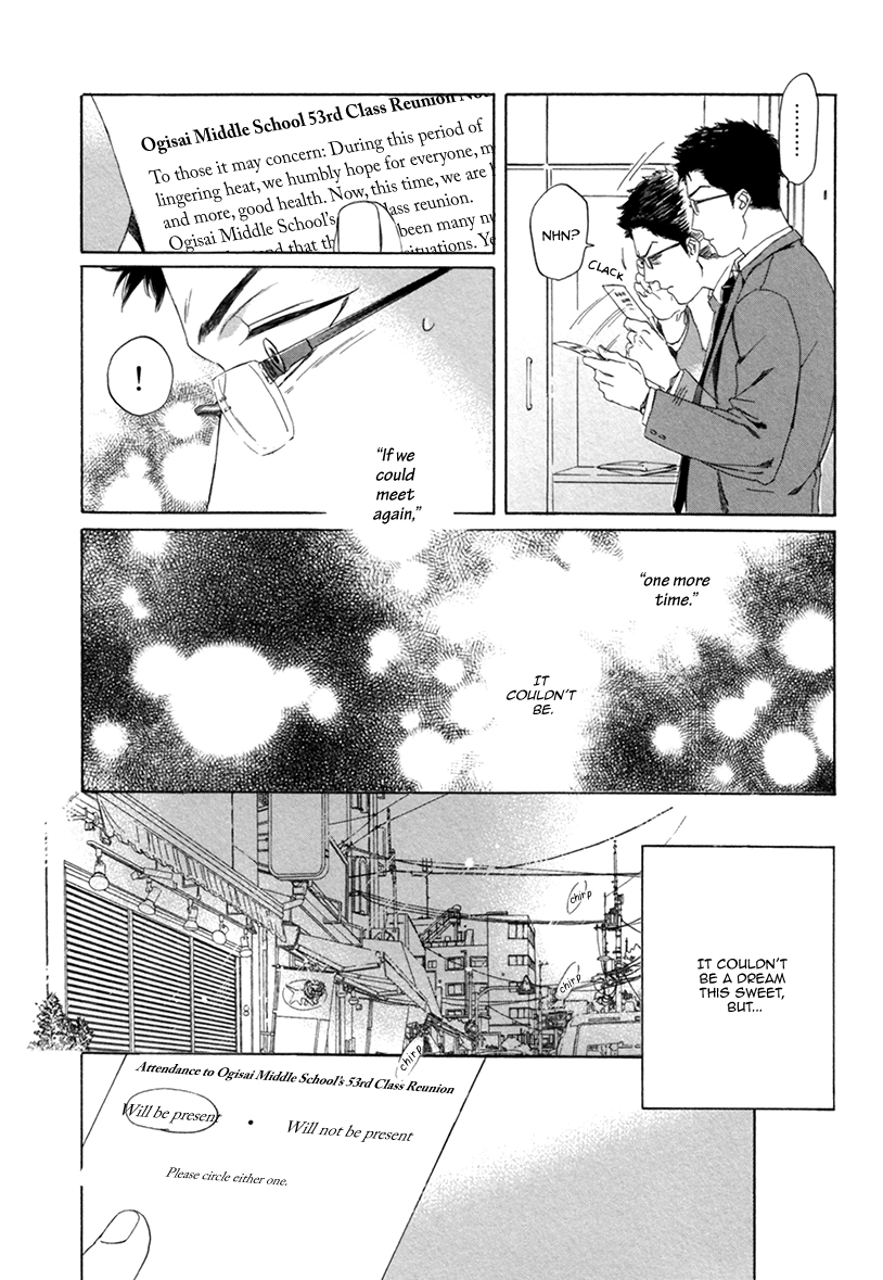 Bokura wa Sore o Hitei Dekinai Chapter 2 page 67 - Chapter 2: We Can't Deny it - Part 2