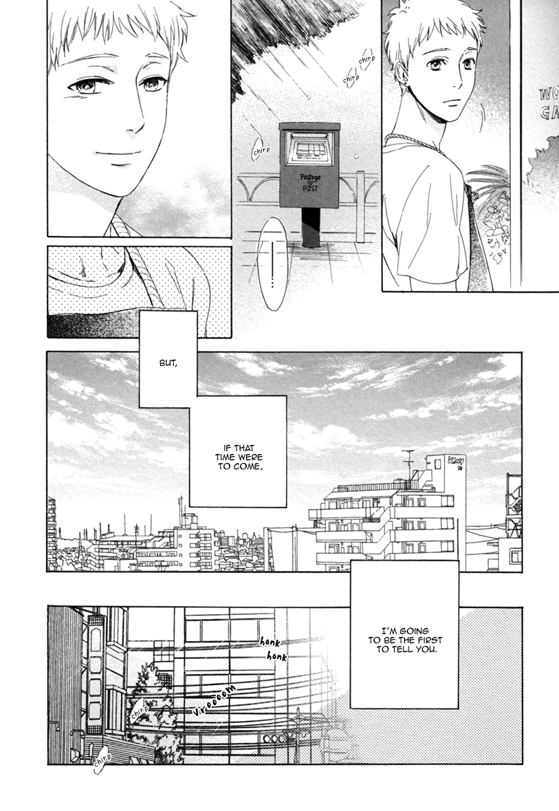Bokura wa Sore o Hitei Dekinai Chapter 2 page 69 - Chapter 2: We Can't Deny it - Part 2