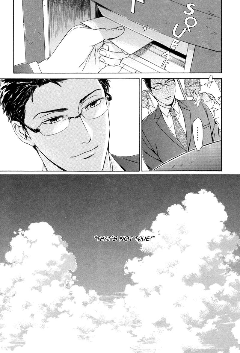 Bokura wa Sore o Hitei Dekinai Chapter 2 page 70 - Chapter 2: We Can't Deny it - Part 2