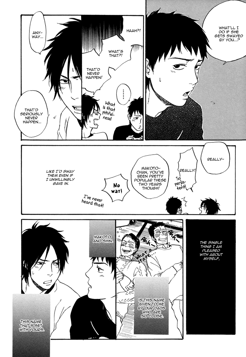 Bokura wa Sore o Hitei Dekinai Chapter 3 page 13 - Chapter 3: I Can Tell by Your Hand
