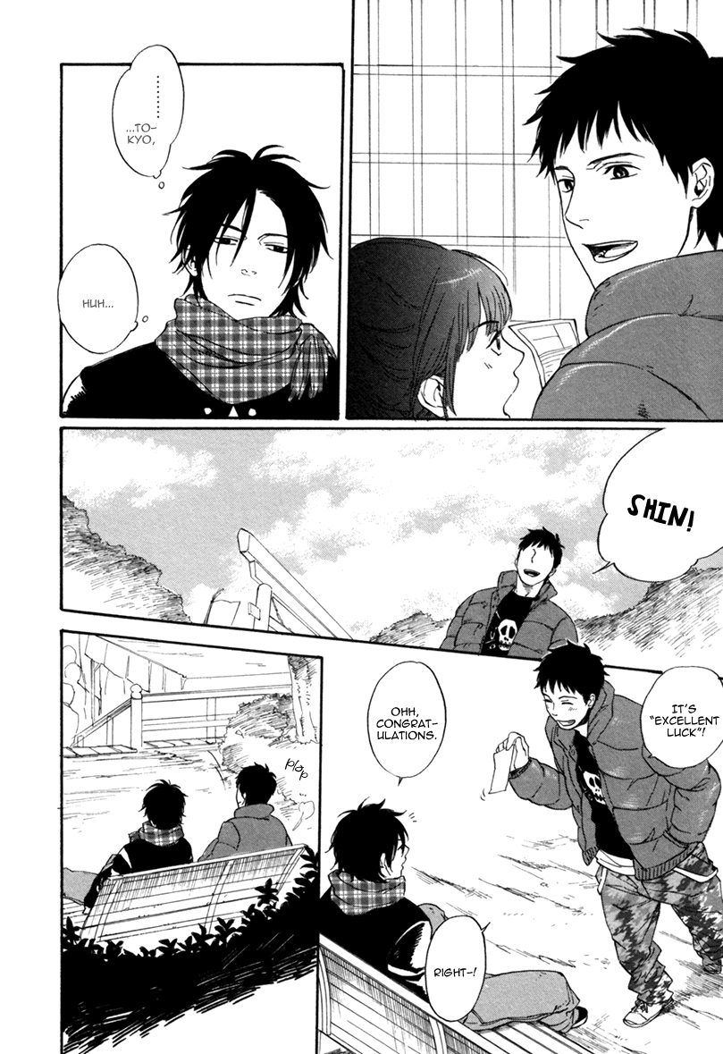 Bokura wa Sore o Hitei Dekinai Chapter 3 page 15 - Chapter 3: I Can Tell by Your Hand