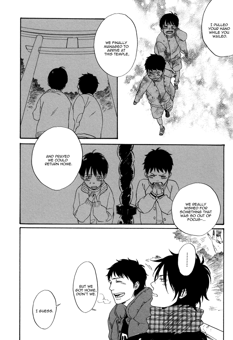 Bokura wa Sore o Hitei Dekinai Chapter 3 page 17 - Chapter 3: I Can Tell by Your Hand