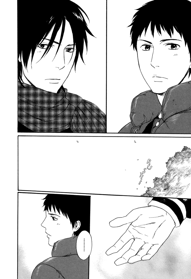 Bokura wa Sore o Hitei Dekinai Chapter 3 page 21 - Chapter 3: I Can Tell by Your Hand