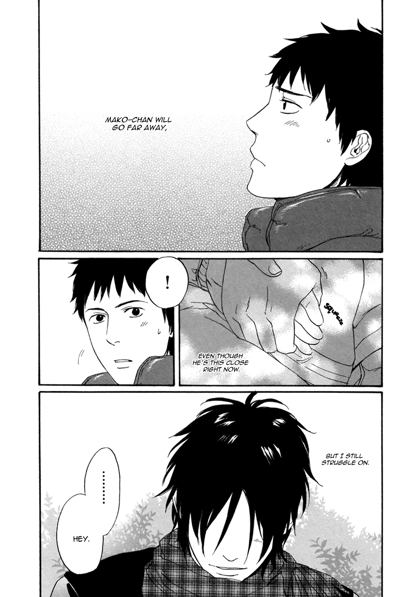 Bokura wa Sore o Hitei Dekinai Chapter 3 page 23 - Chapter 3: I Can Tell by Your Hand
